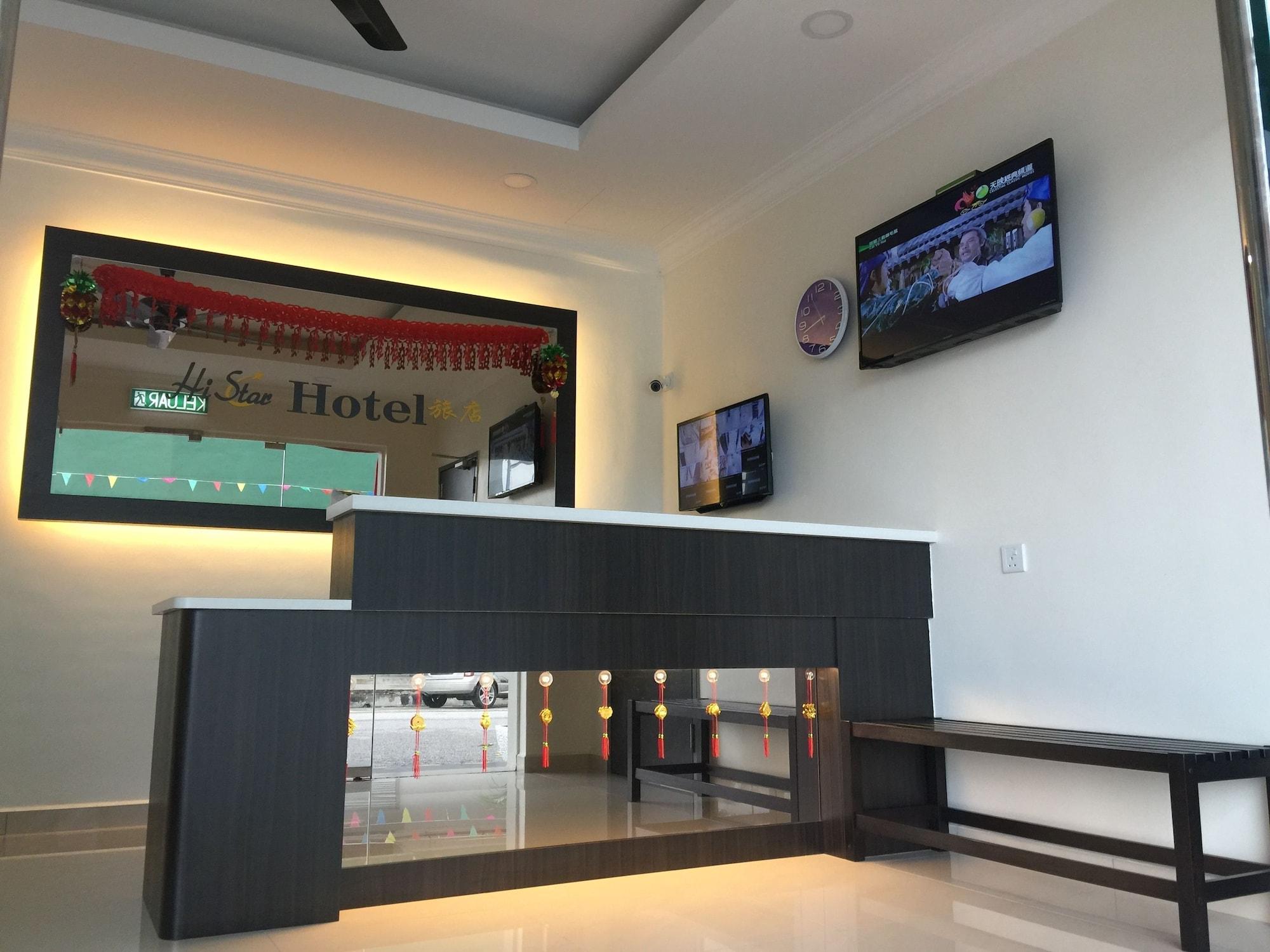 Varios Hi Star Hotel