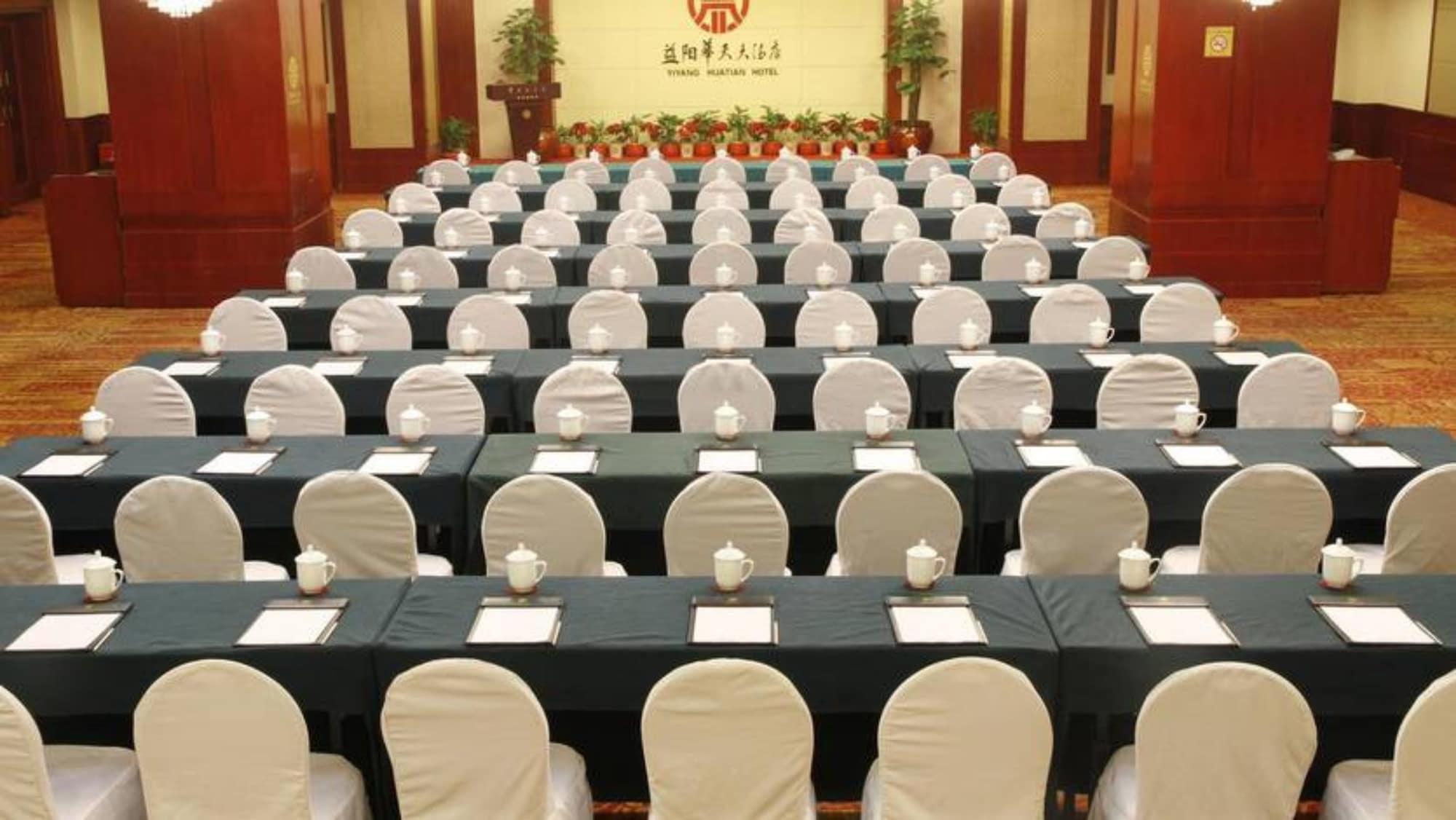 Sala de Reuniones Yiyang Huatian Hotel