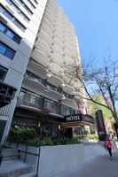 Paquete - L'Appartement Hotel