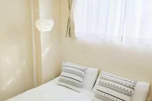 Alquiler Vacacional - Kinshicho sightseeing area, convenient transportation, close to Asakusa, Akihabara, Sky Tree, spacious IDK ・Max 5 people