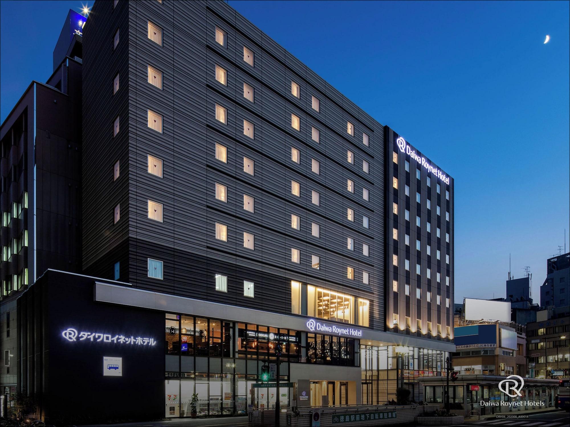 Varios Daiwa Roynet Hotel Tokushima Station