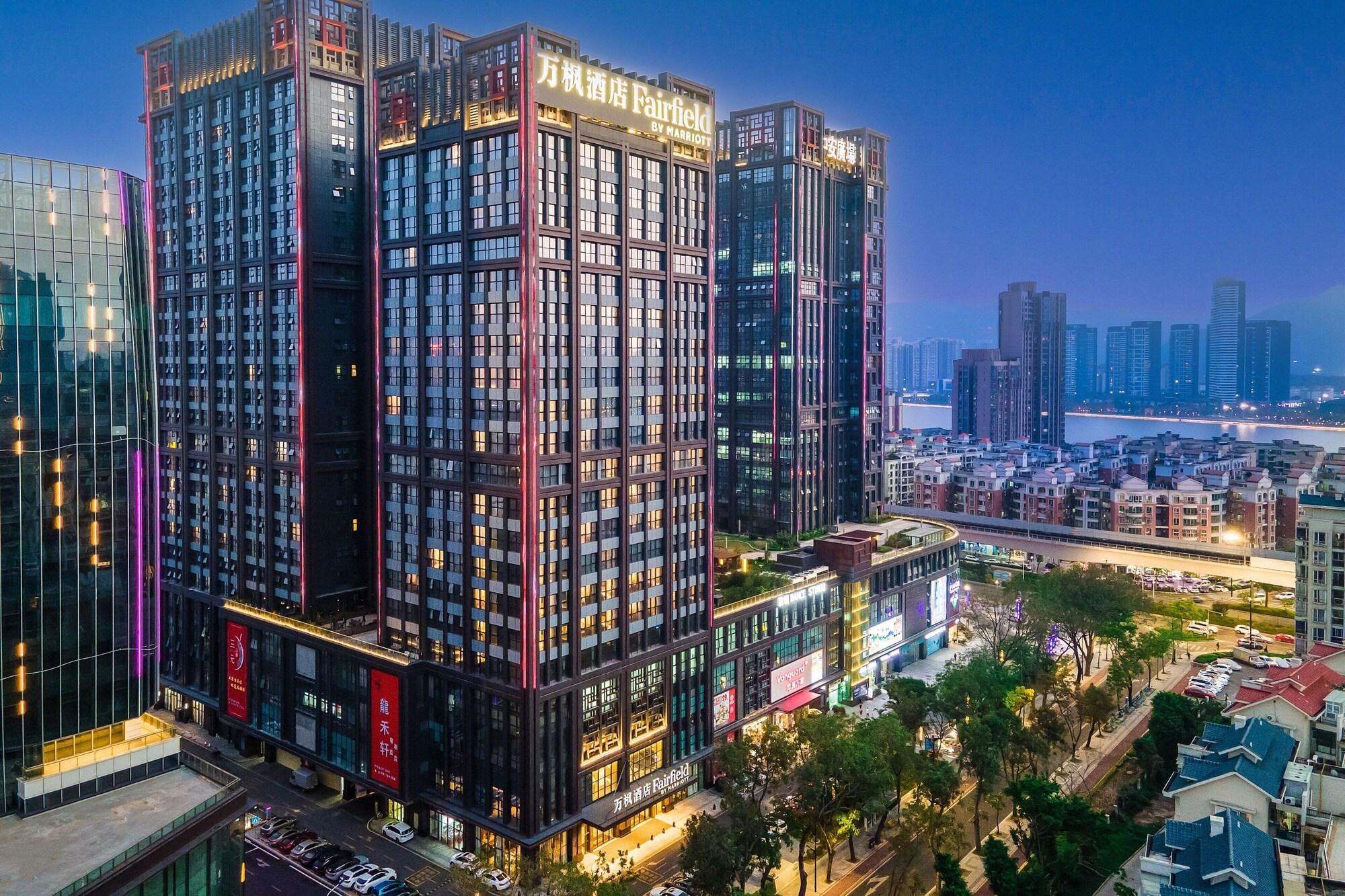 Vista Exterior Fairfield by Marriott Zhuhai