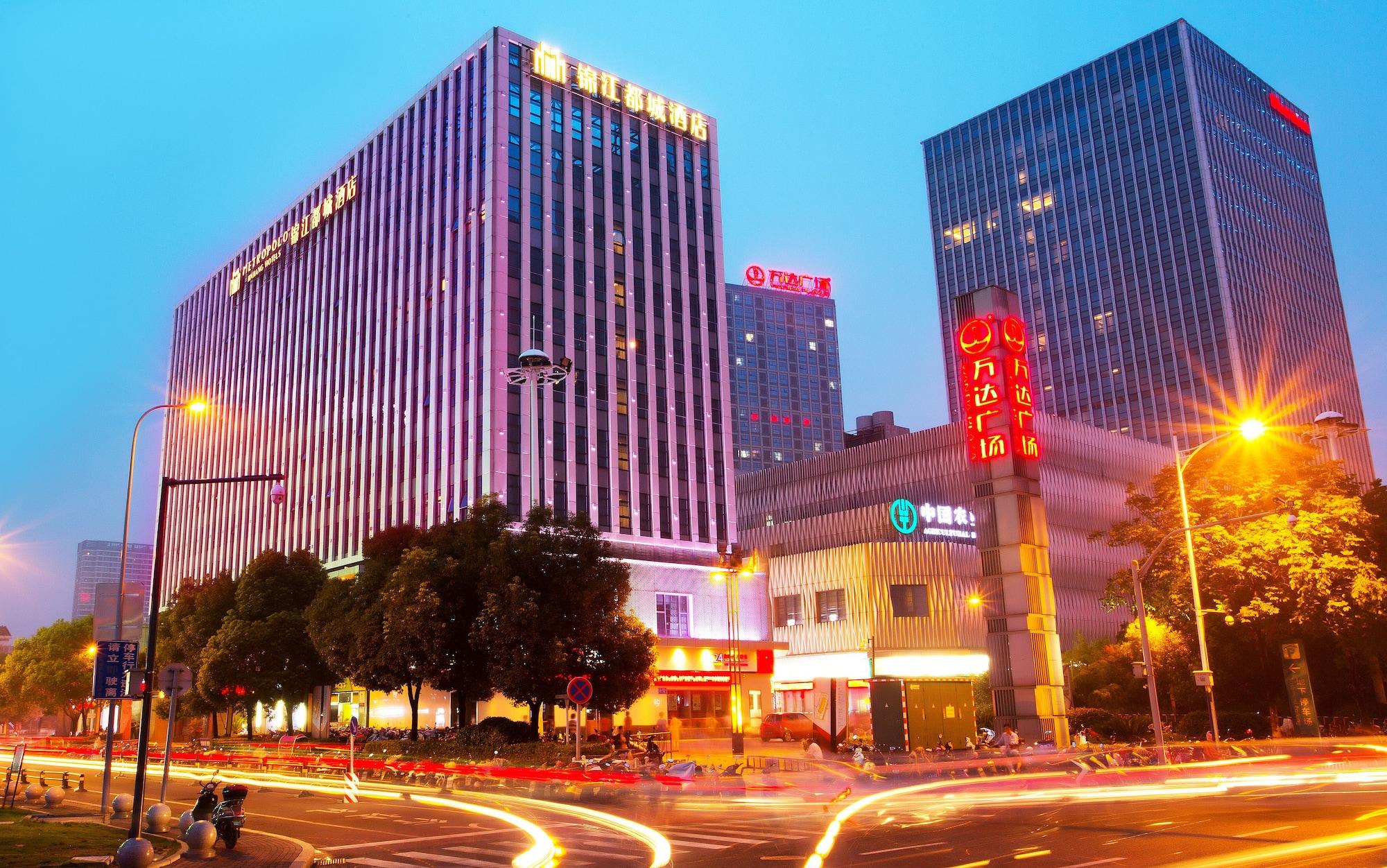 Vista Exterior Metropolo Changzhou Dinosaur Park Xinbei Wanda Plaza Hotel