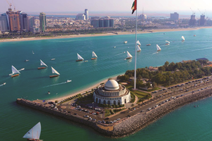 Actividad - Recorrido de medio día por la ciudad de Abu Dabi desde Abu Dabi
