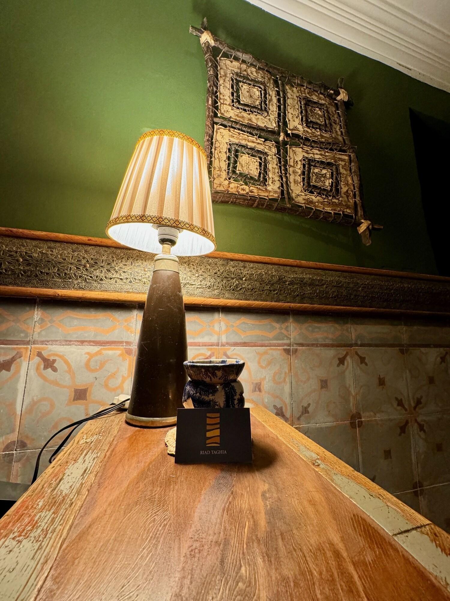 Vista Lobby Riad Taghia