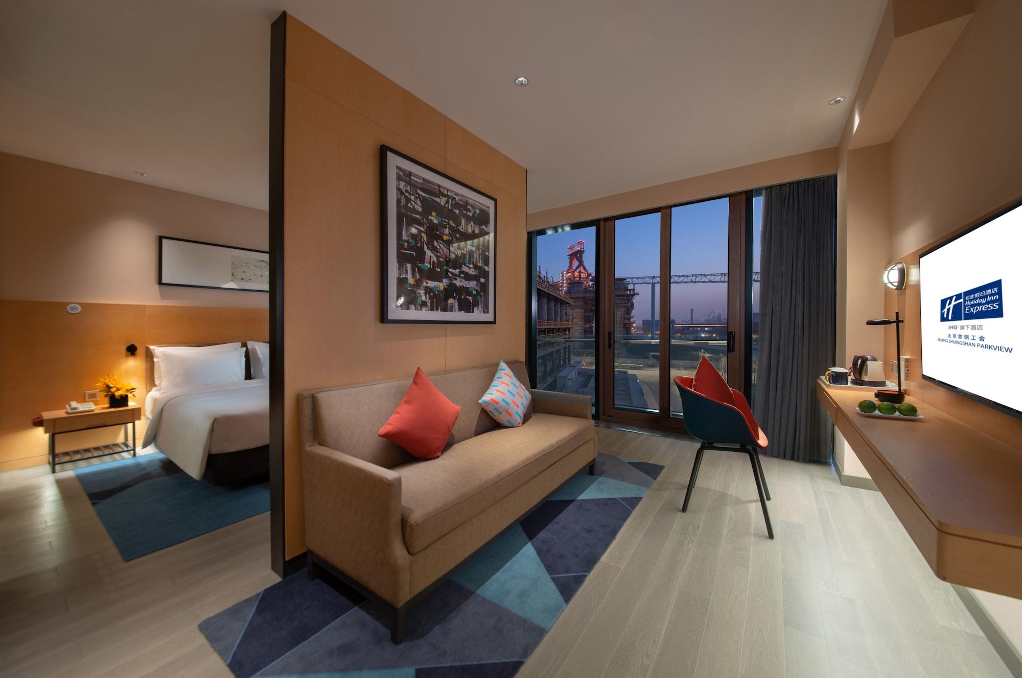Equipamiento de Habitación Holiday Inn Express Beijing Shijingshan Parkview by IHG
