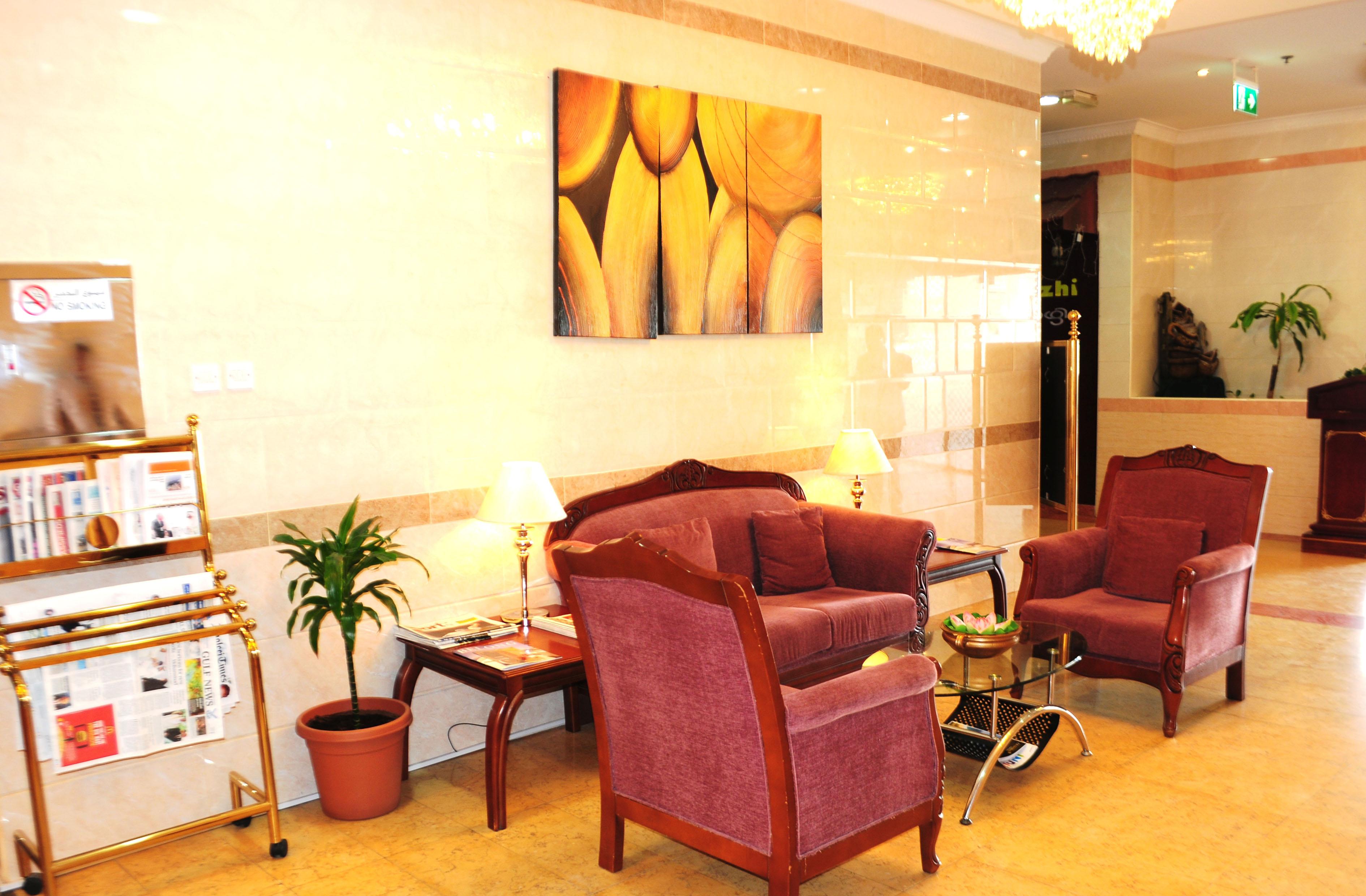 Vista Lobby Fortune Hotel Deira