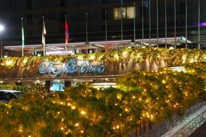 Alojamiento - Hotel New Otani Tokyo Garden Tower