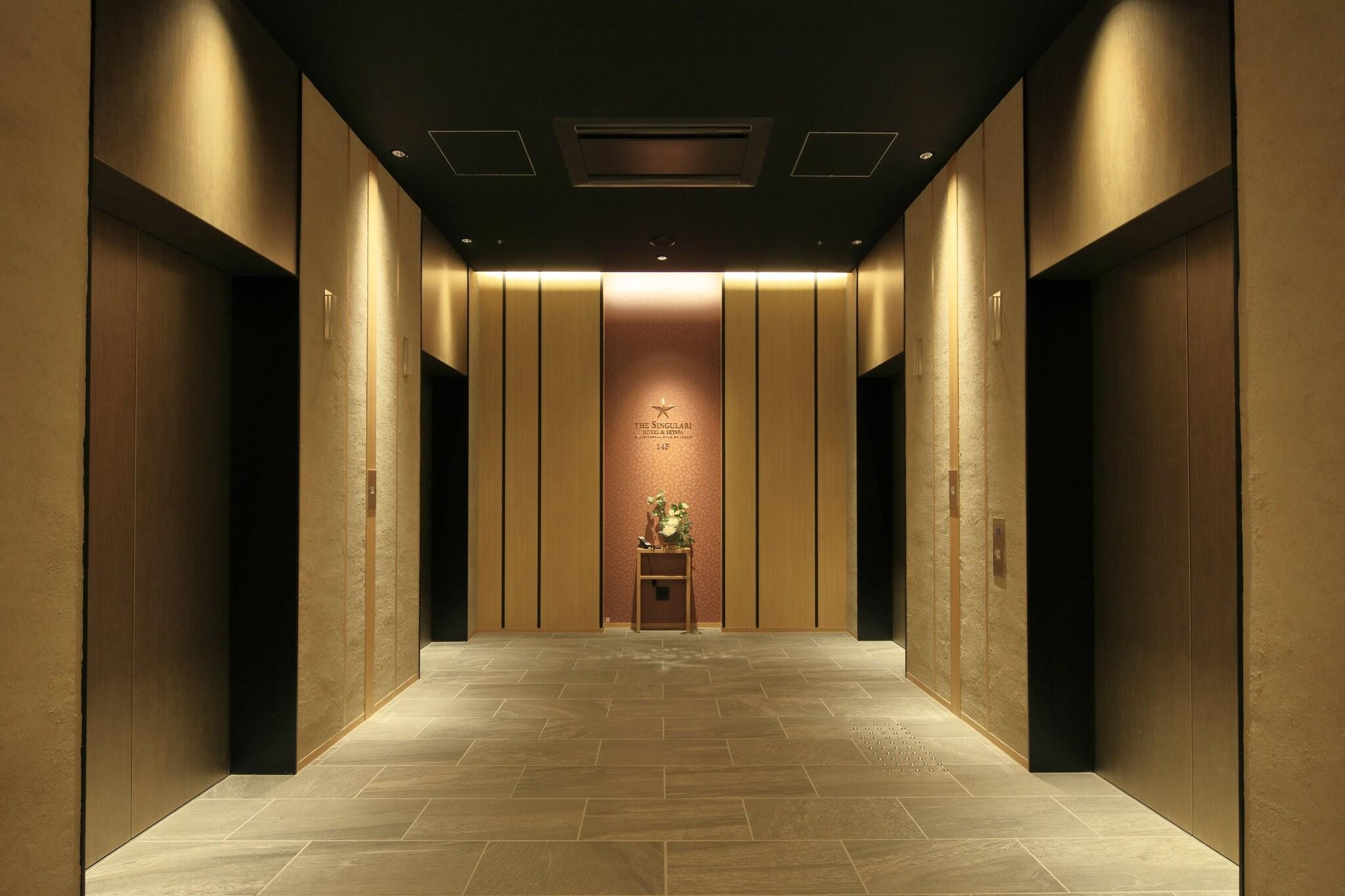 Vista Lobby The Singulari Hotel & Skyspa at Universal Studios Japan