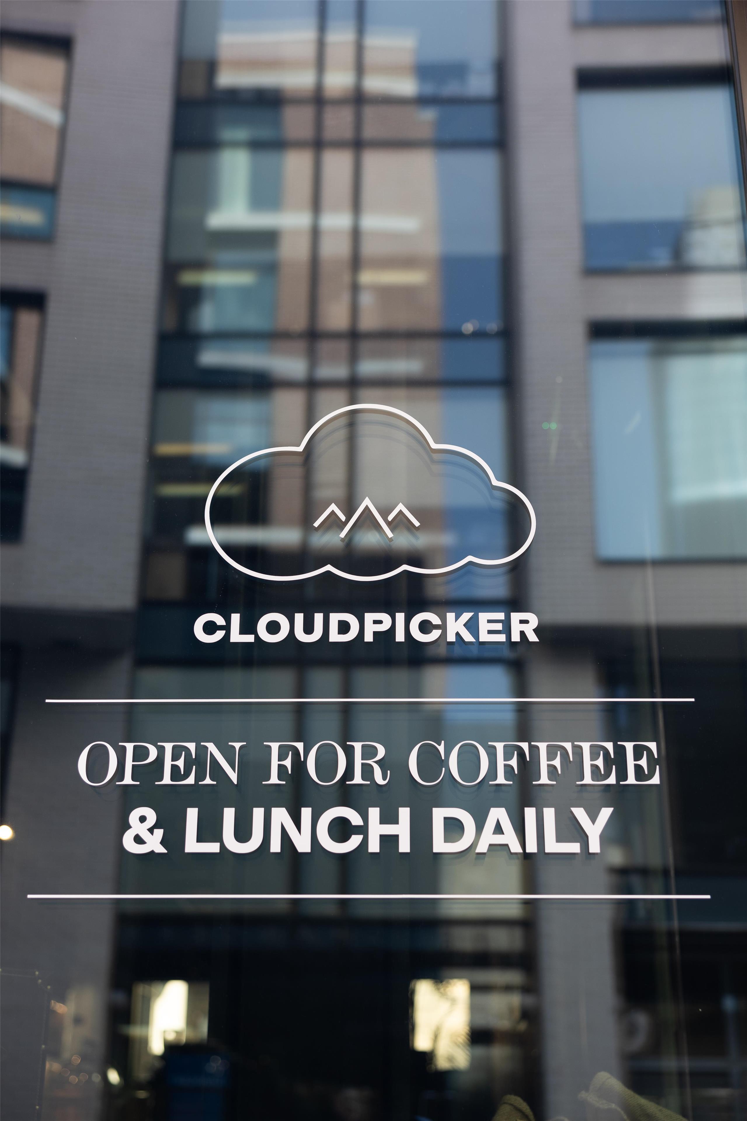 Restaurant Radisson Blu Royal Hotel, Dublin