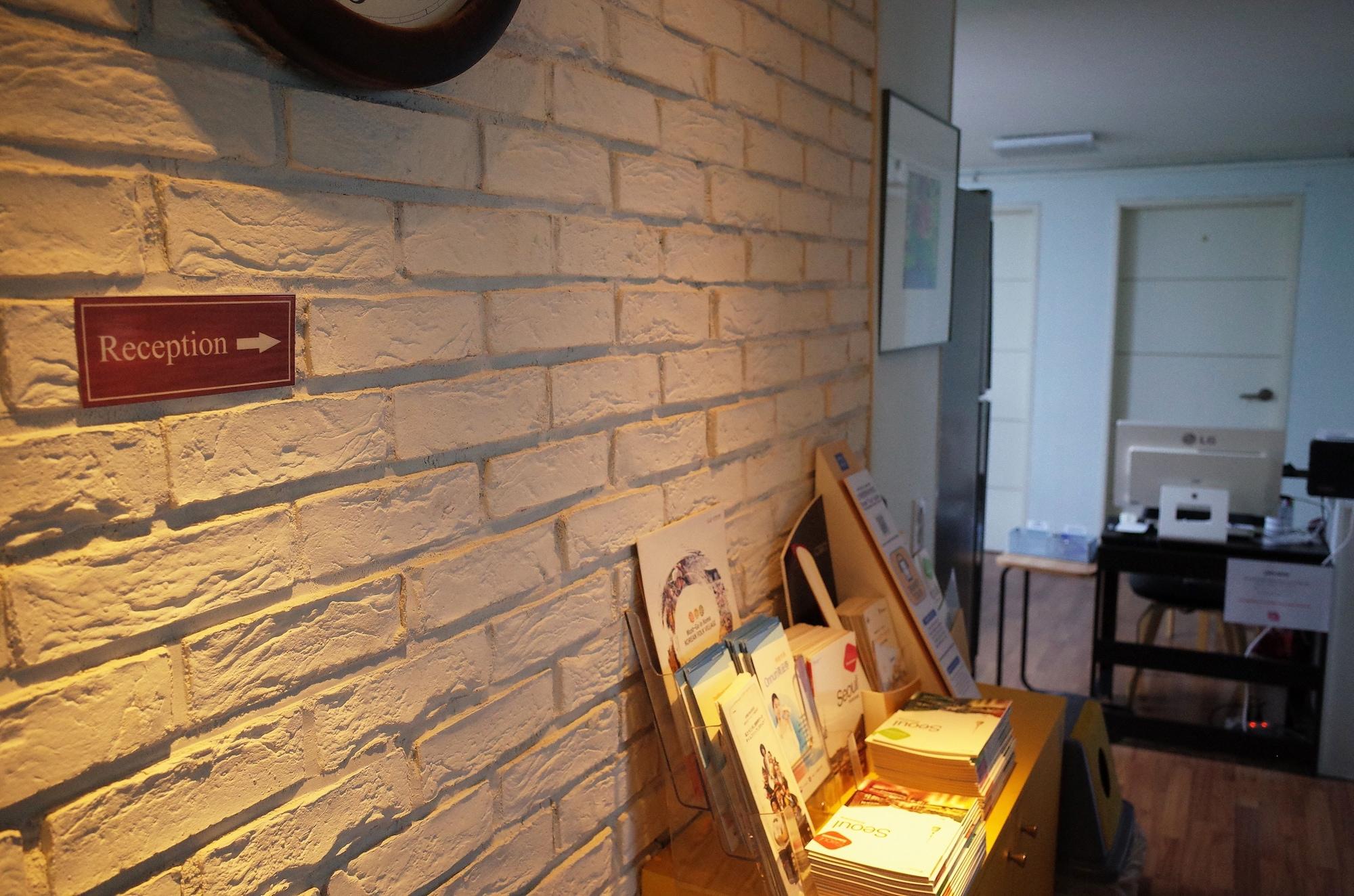 Comodidades del Alojamiento YaKorea Hostel Gangnam
