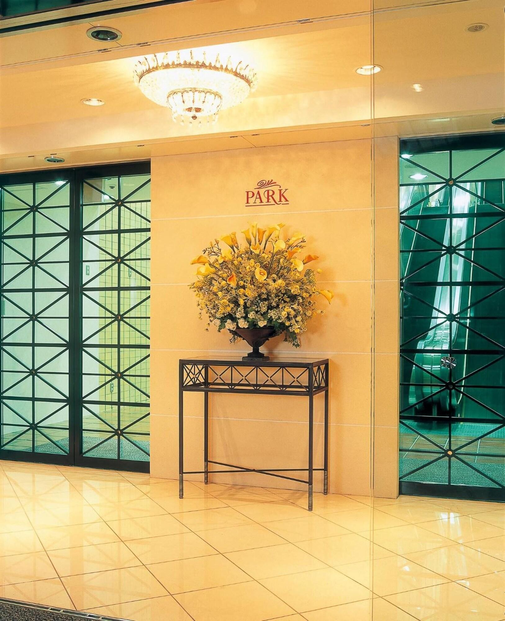 Vista Lobby Hirosaki Park hotel