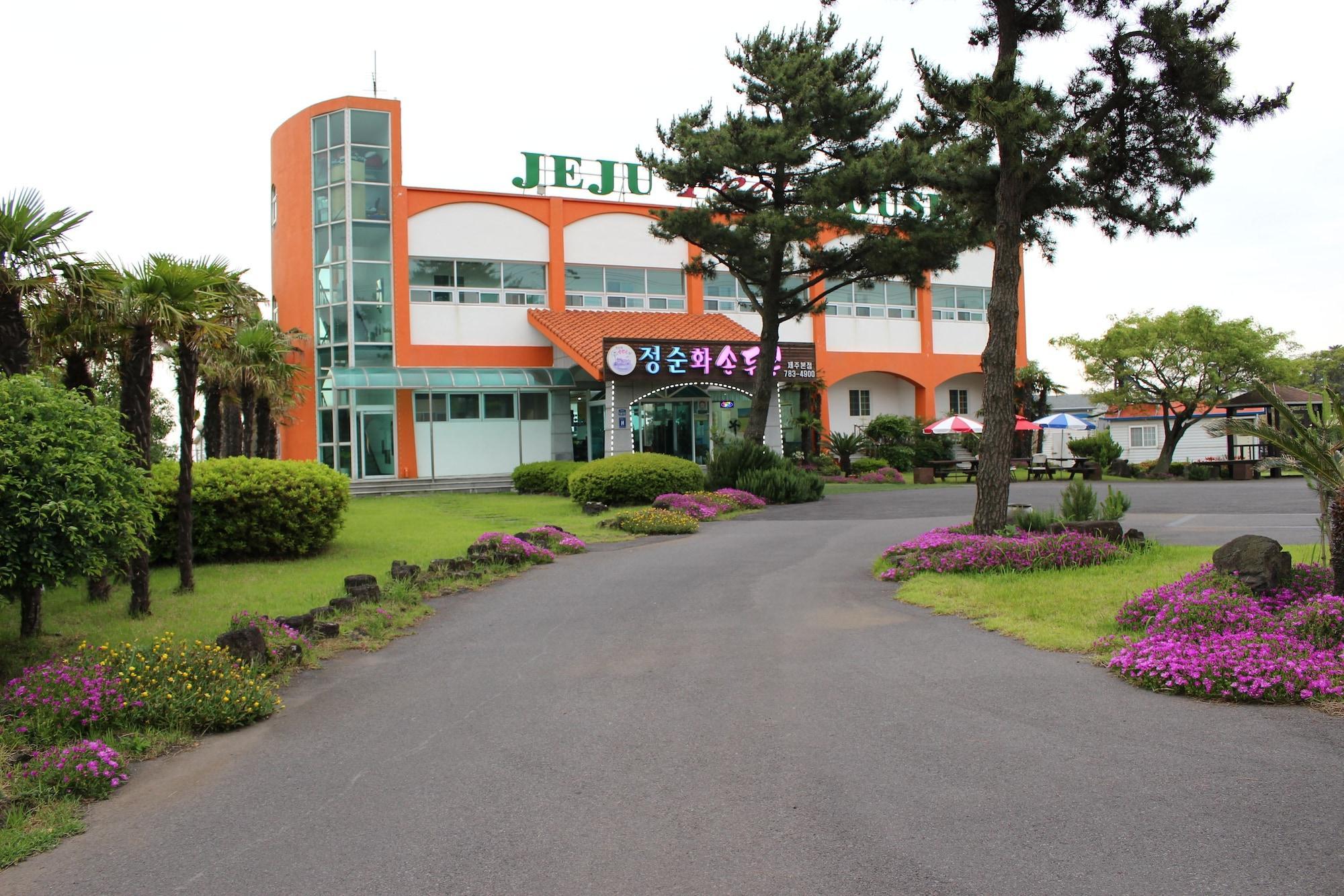 Varios Jeju Feel House
