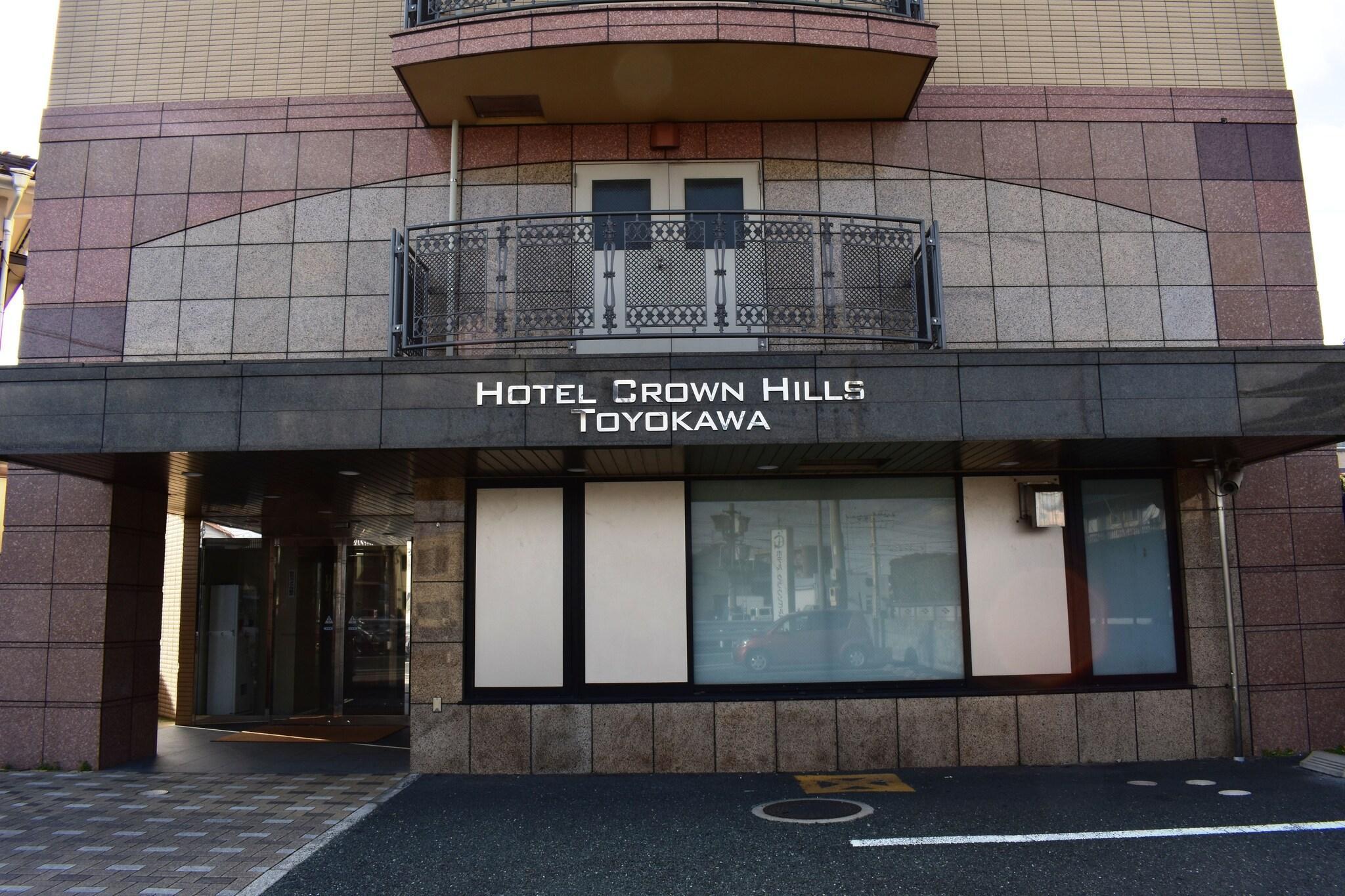 Vista Exterior Hotel Crown Hills Toyokawa