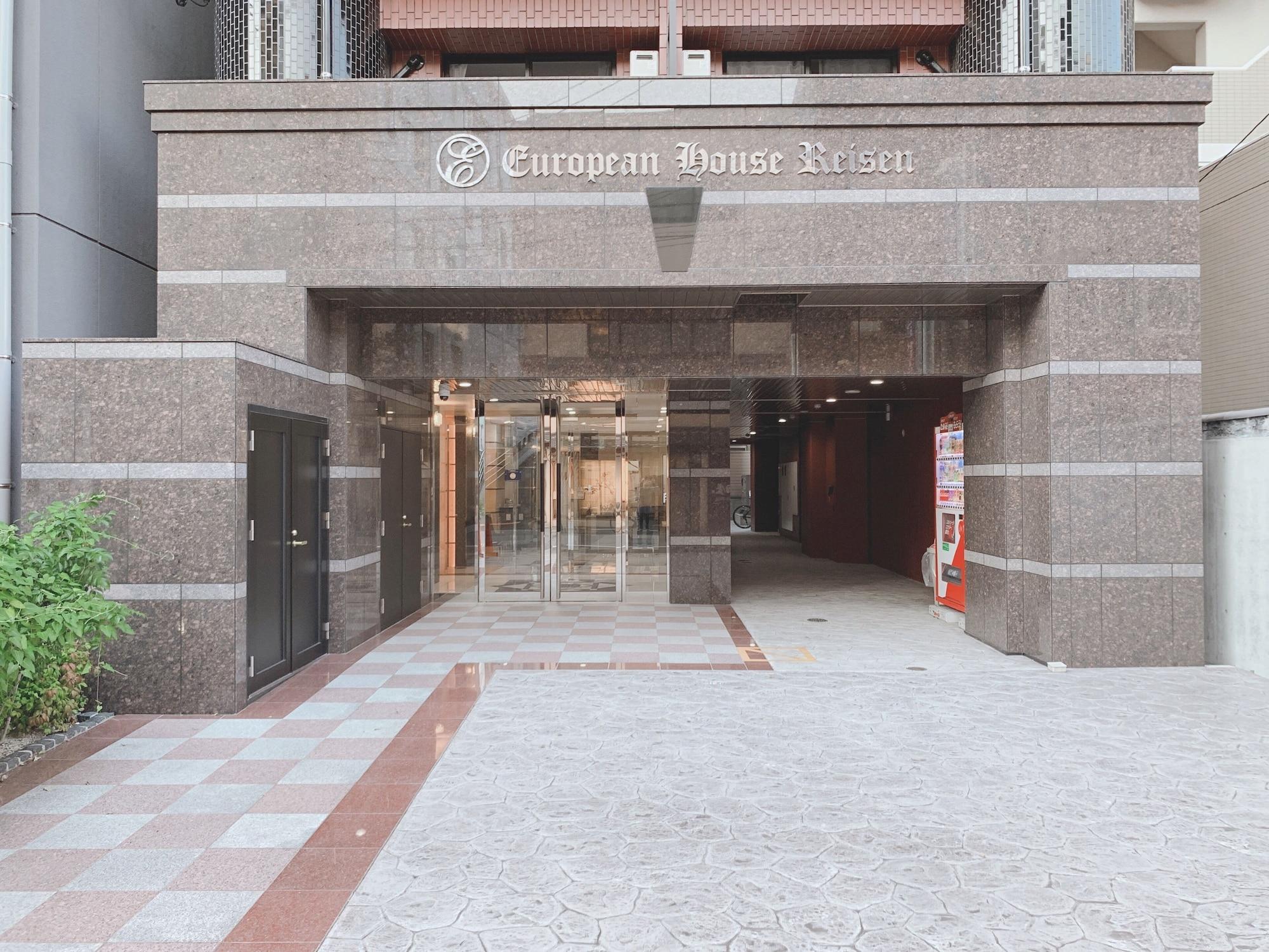 Vista Exterior European House Reisen