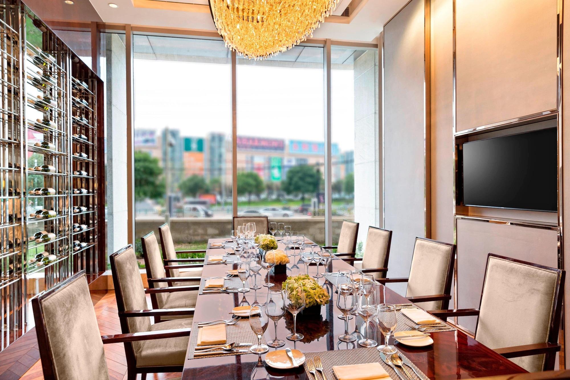 Restaurant Yiwu Marriott Hotel
