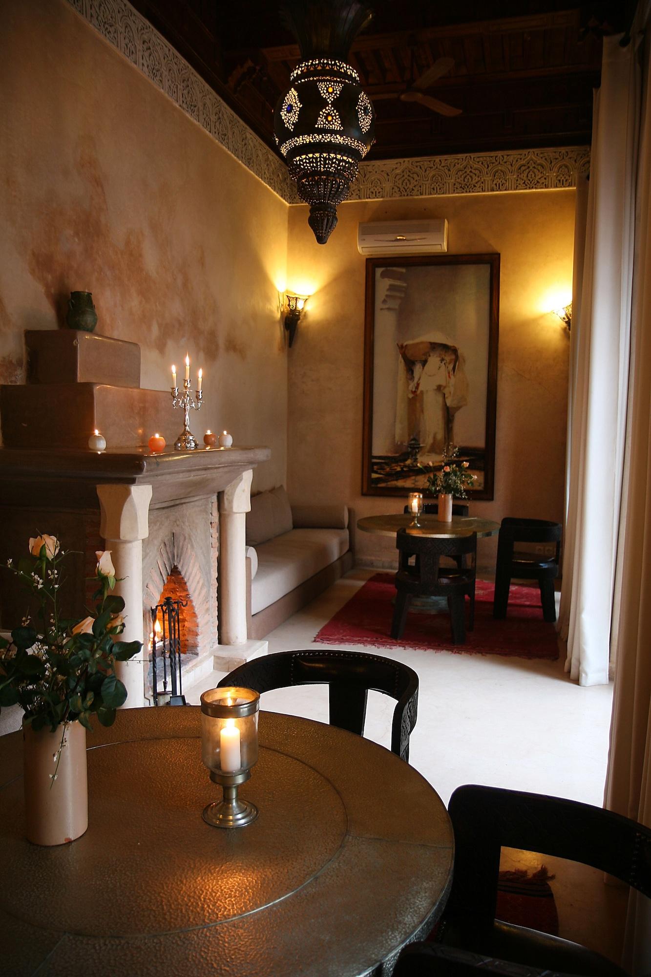 Vista Lobby Riad Shama