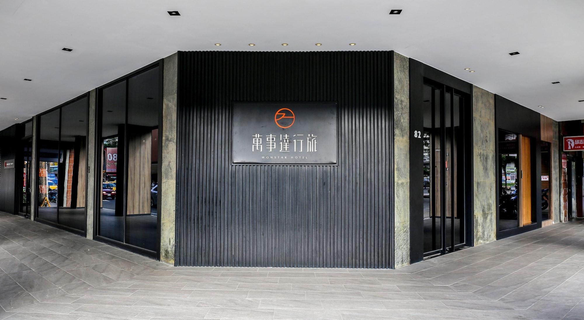 Vista Exterior Wonstar Hotel Zhong Hua