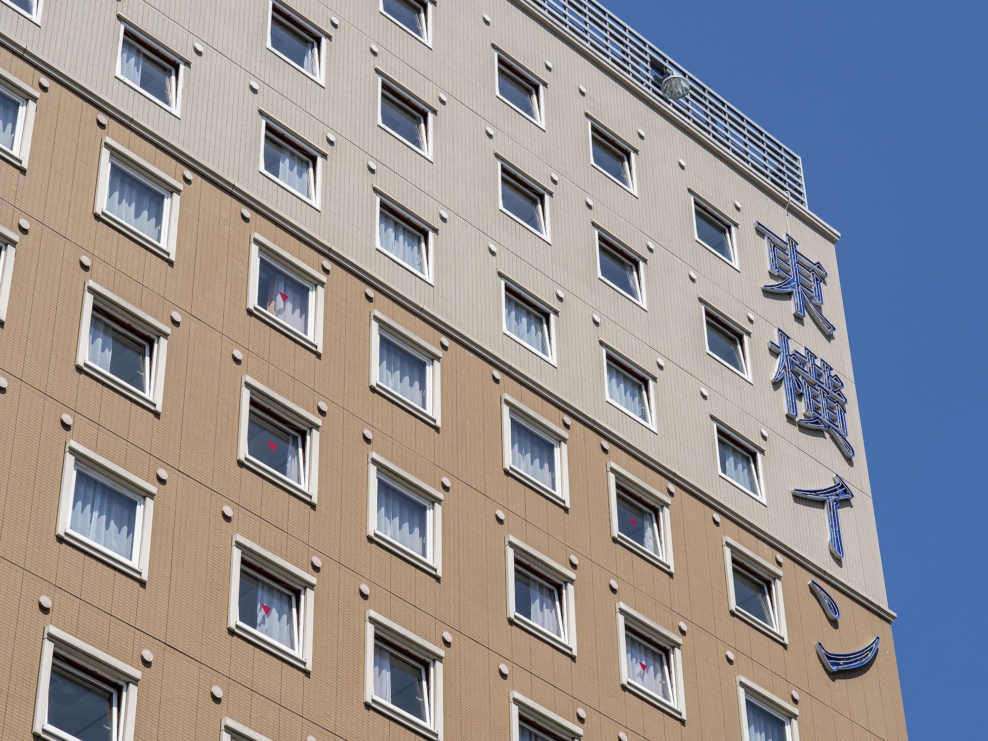 Vista Exterior Toyoko Inn Nagano Station Zenkoji