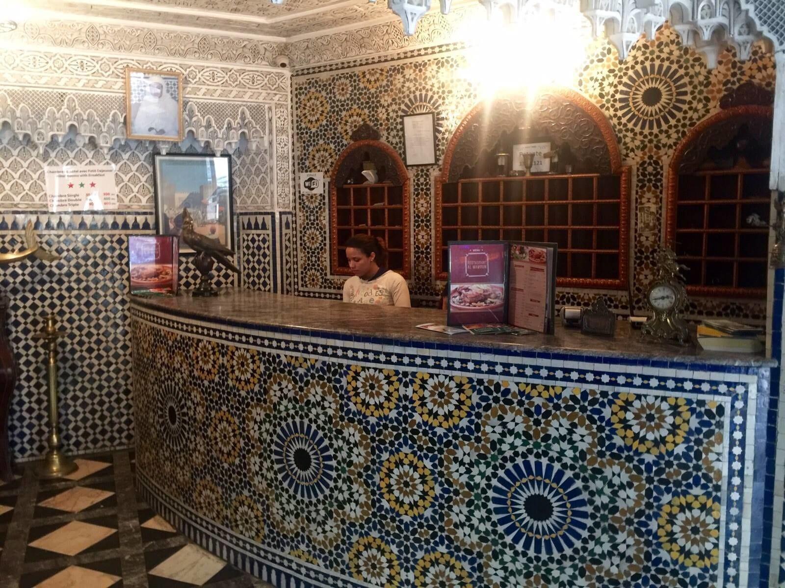Vista Lobby Hotel Al Mamoun