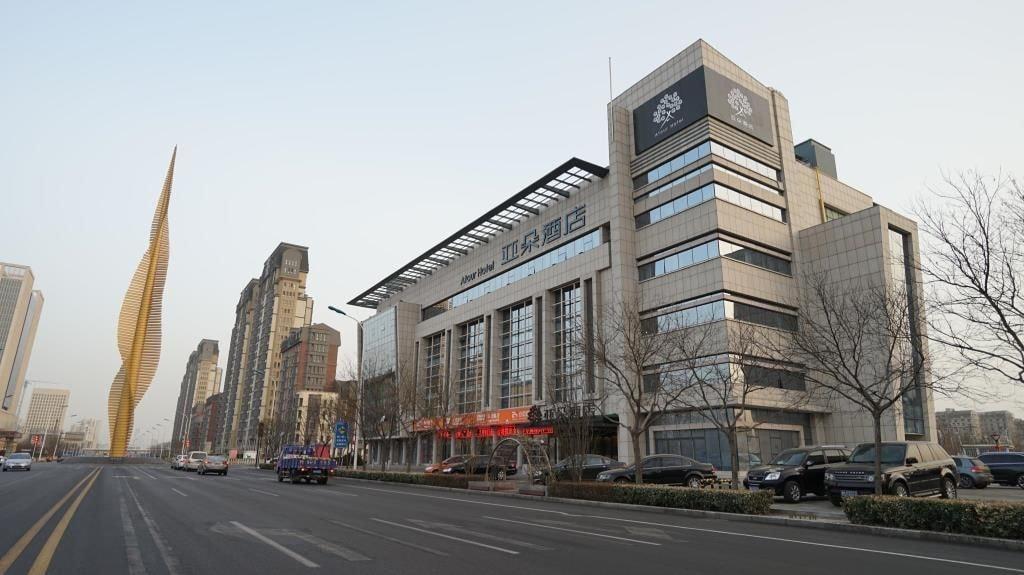 Vista Exterior Atour Hotel 2nd Ave Development Zone Tianjin
