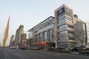 Alojamiento - Atour Hotel 2nd Ave Development Zone Tianjin