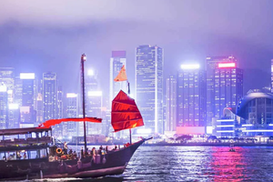 Actividad - Crucero nocturno Aqua Luna por el puerto de Victoria