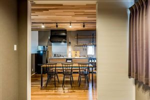 Alquiler Vacacional - Rakuten STAY HOUSE x WILL STYLE Fujinomiya