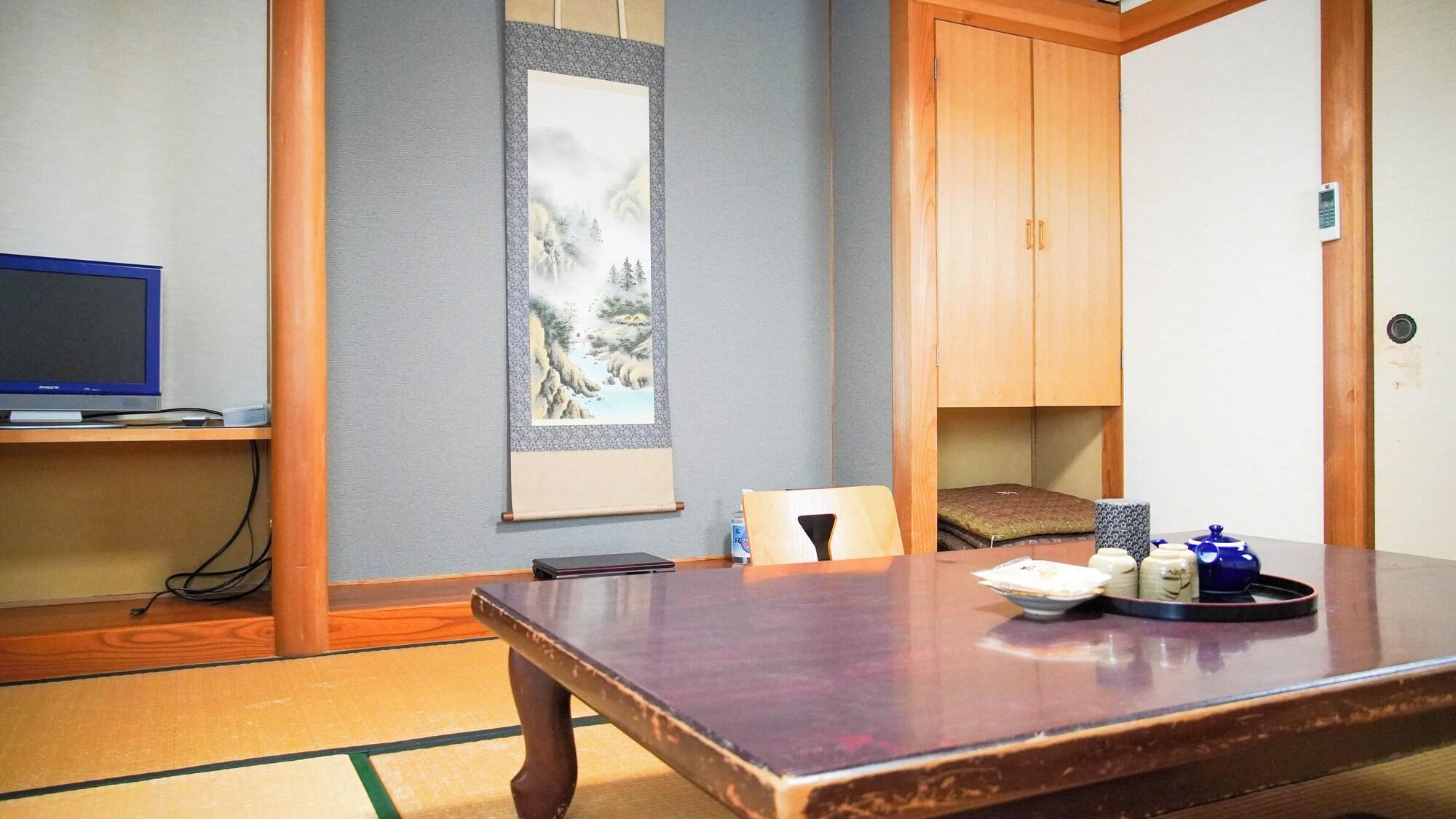 Habitación Ryokan Oomasa