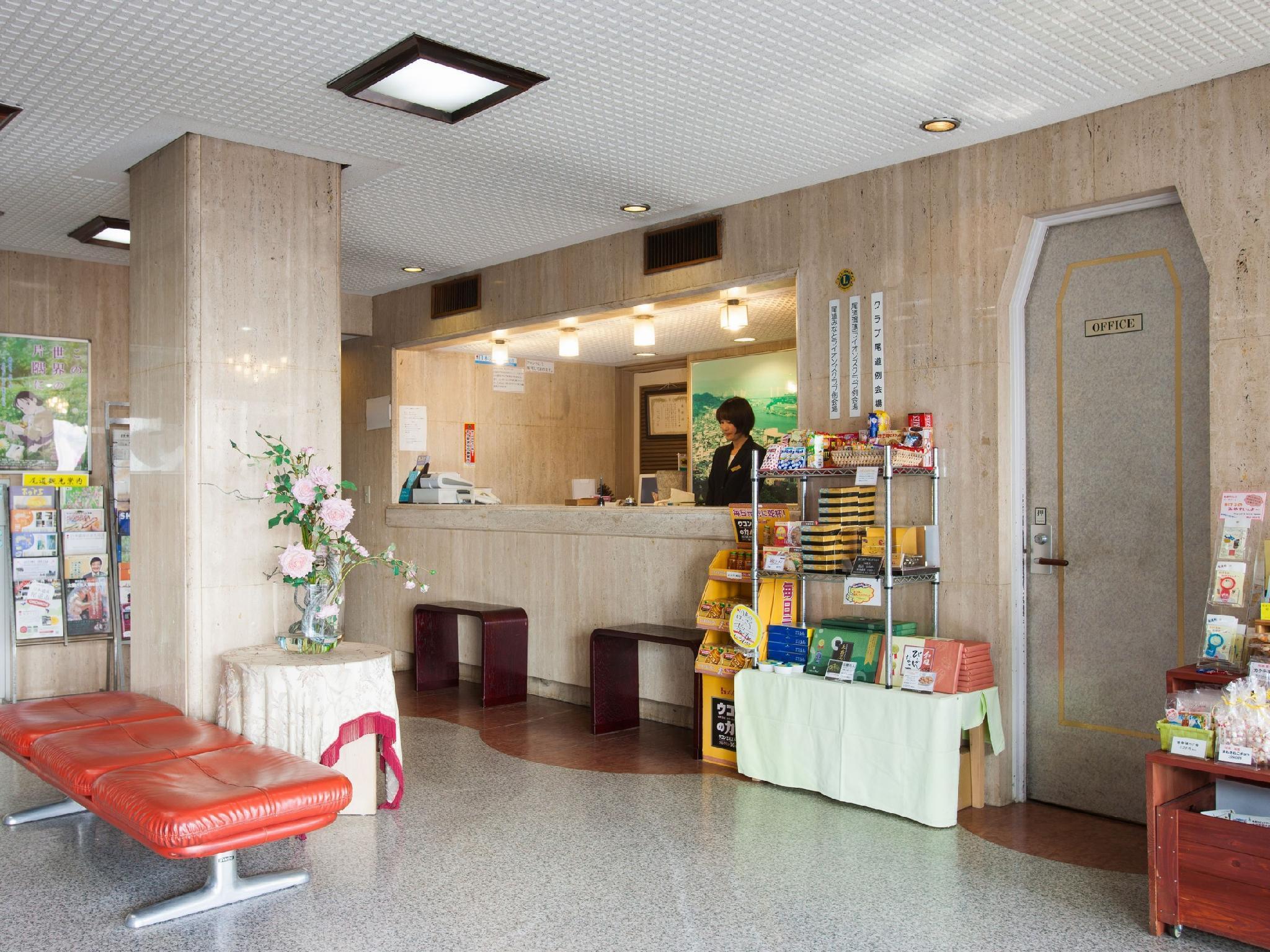 Vista Lobby Onomichi Royal Hotel