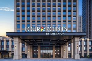 Alojamiento - Four Points by Sheraton Yancheng, Jianhu