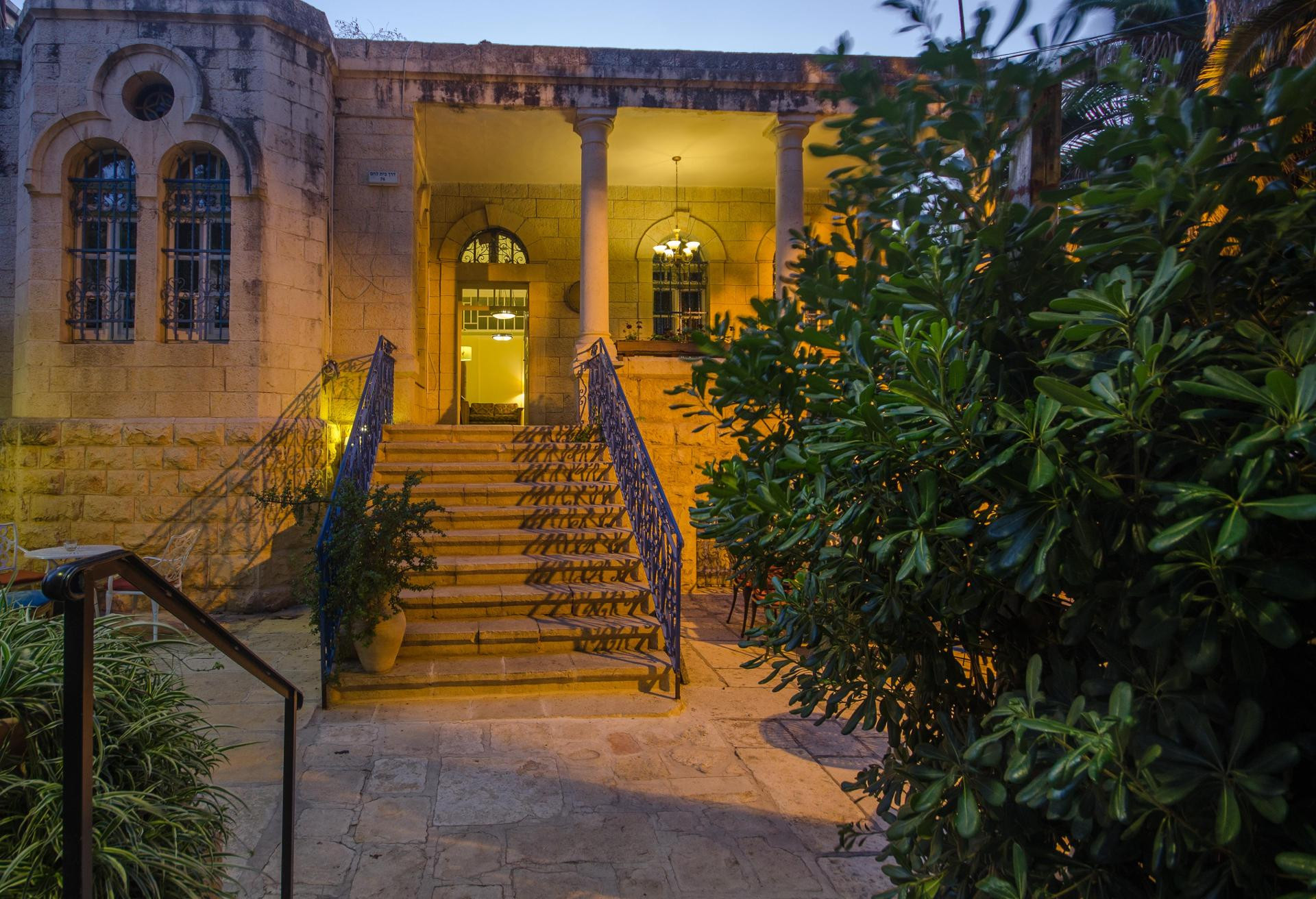 Vista Exterior Jerusalem Garden Home