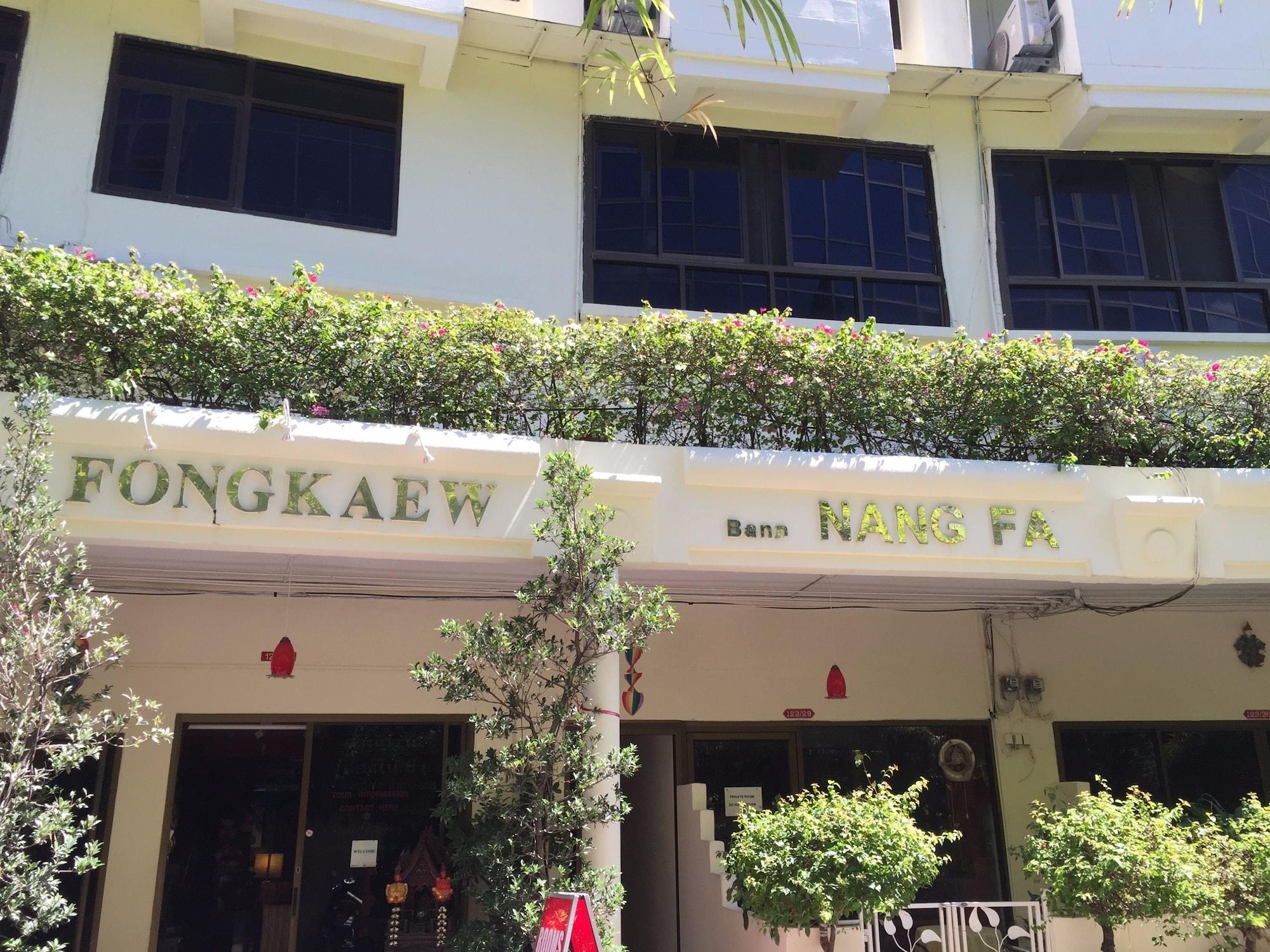 Vista Exterior Fong Kaew and Baan Nang Fa Guesthouse