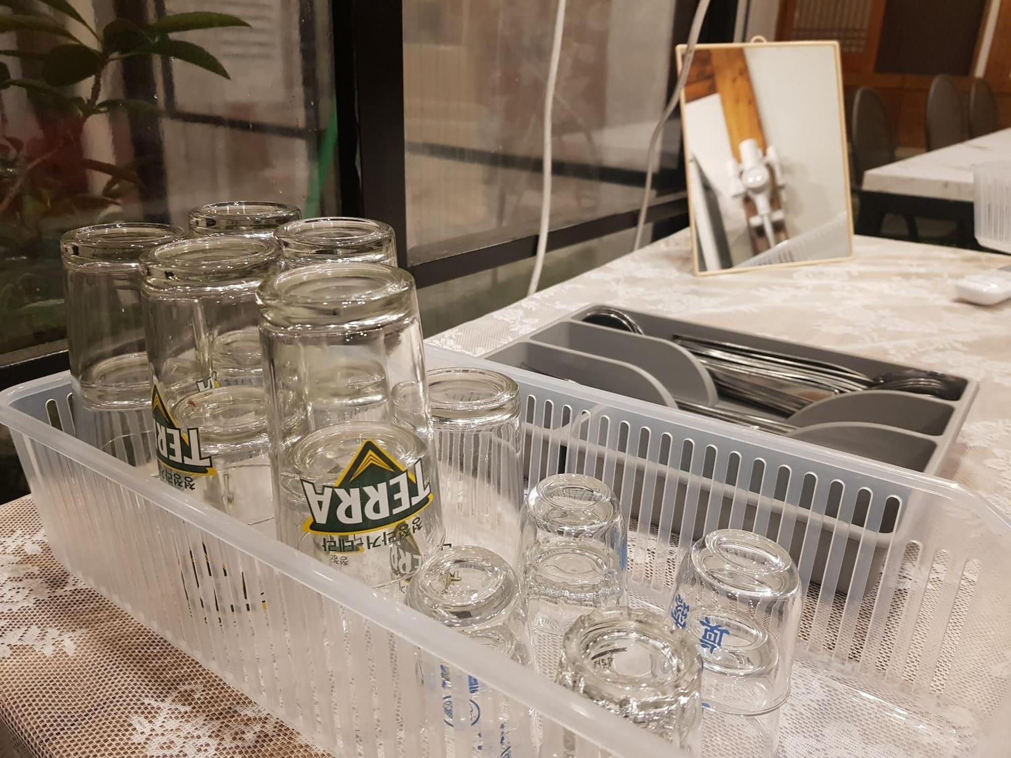 Restaurant Bibimbap Guesthouse