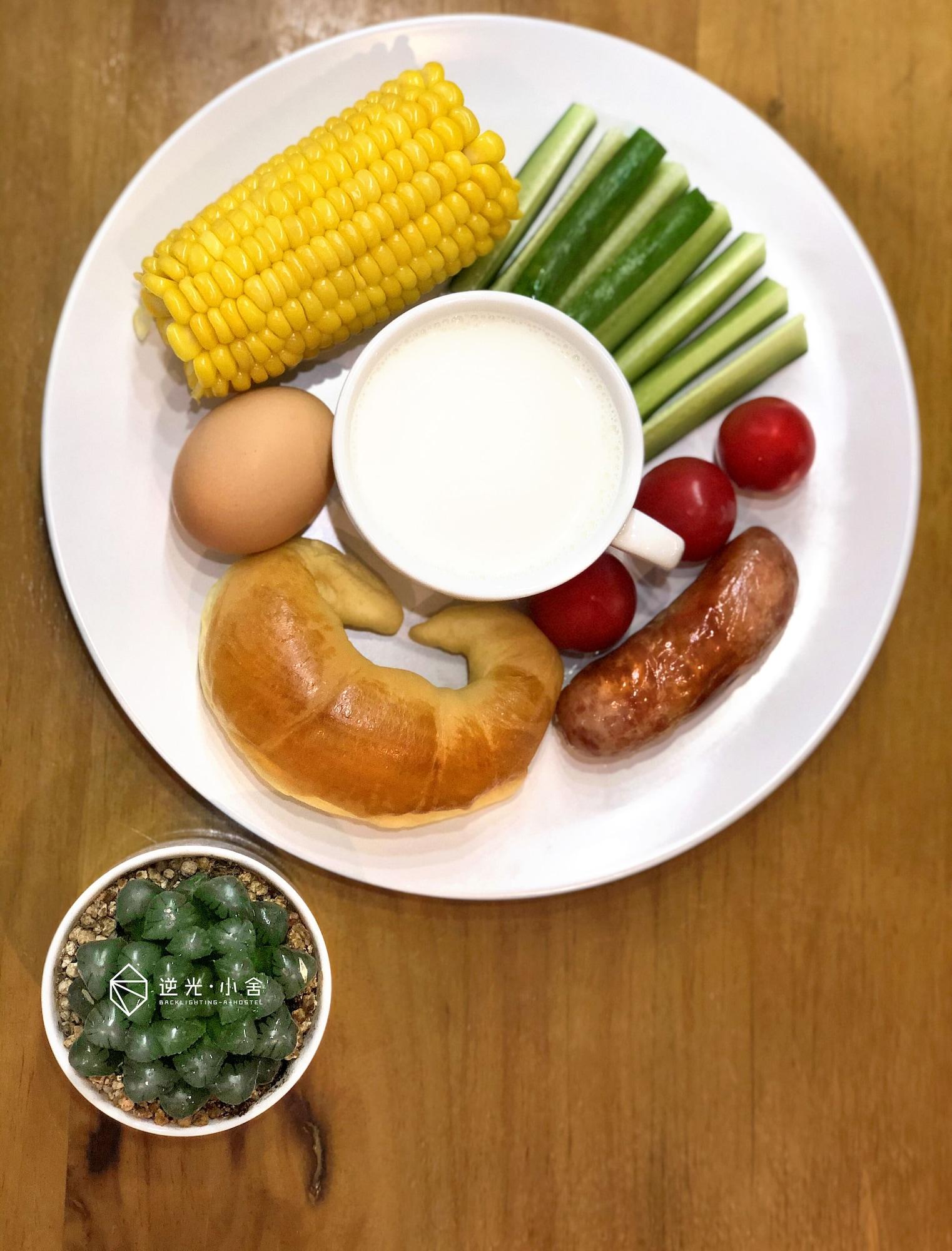 Restaurant Hangzhou Backlighting Inn