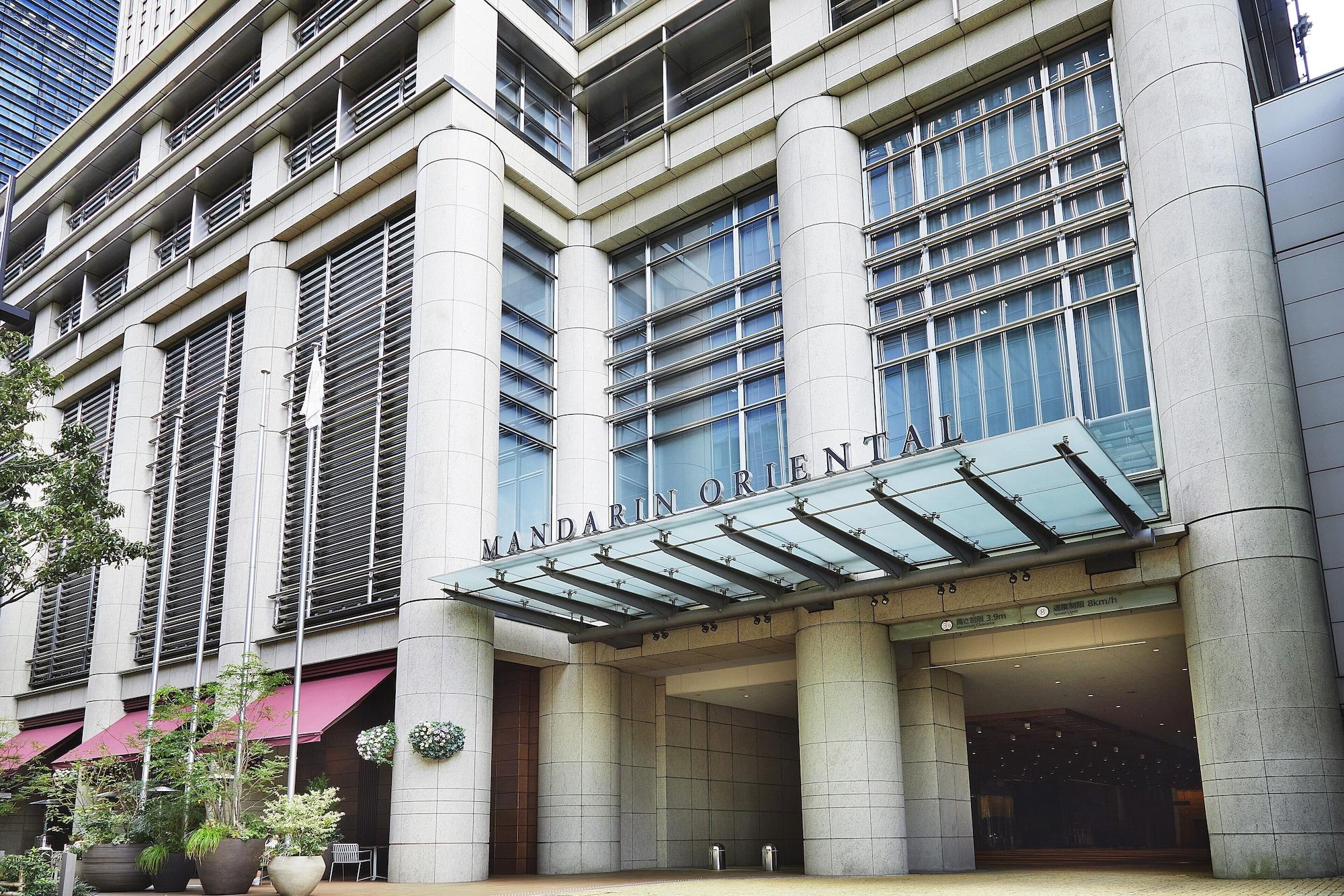 Vista Exterior Mandarin Oriental, Tokyo