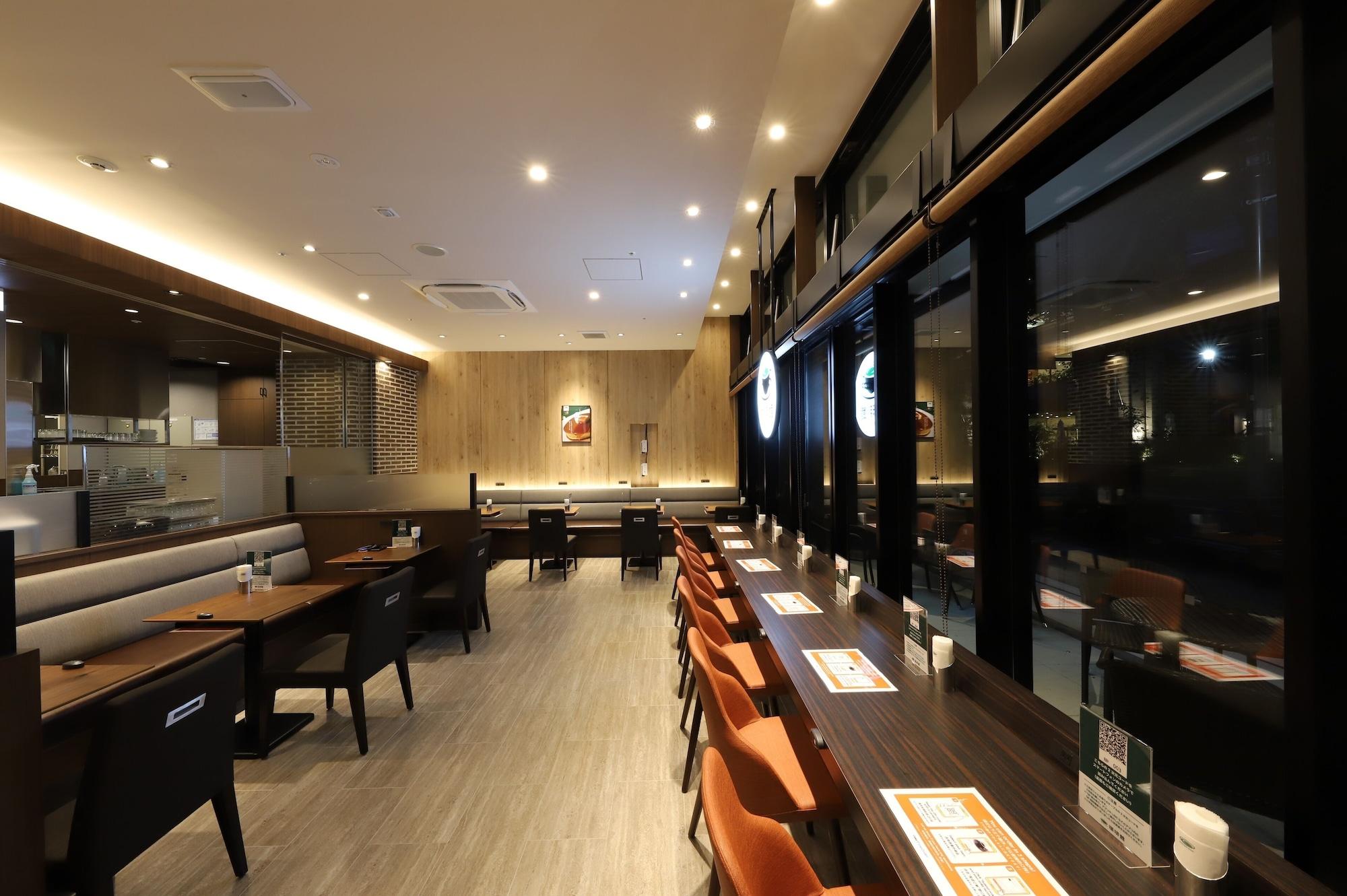 Bar/Salón Citadines Harbour Front Yokohama
