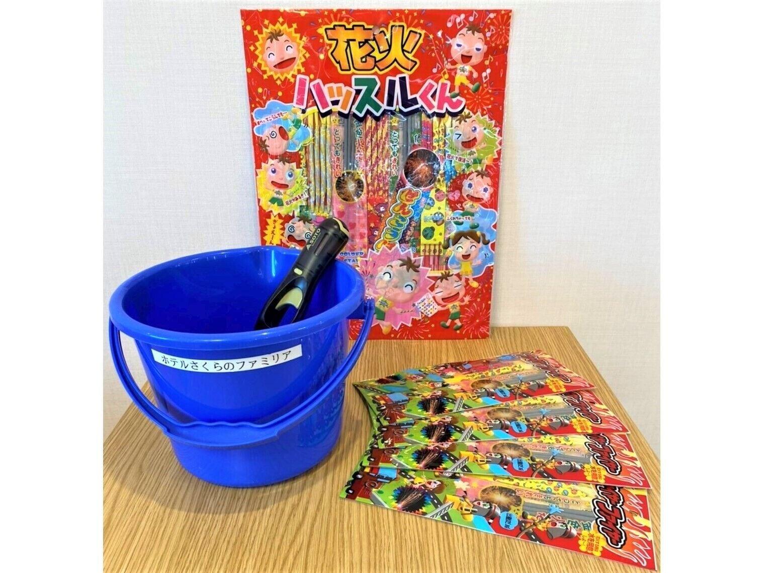 Instalaciones Recreativas Hotel Sakurano Familia