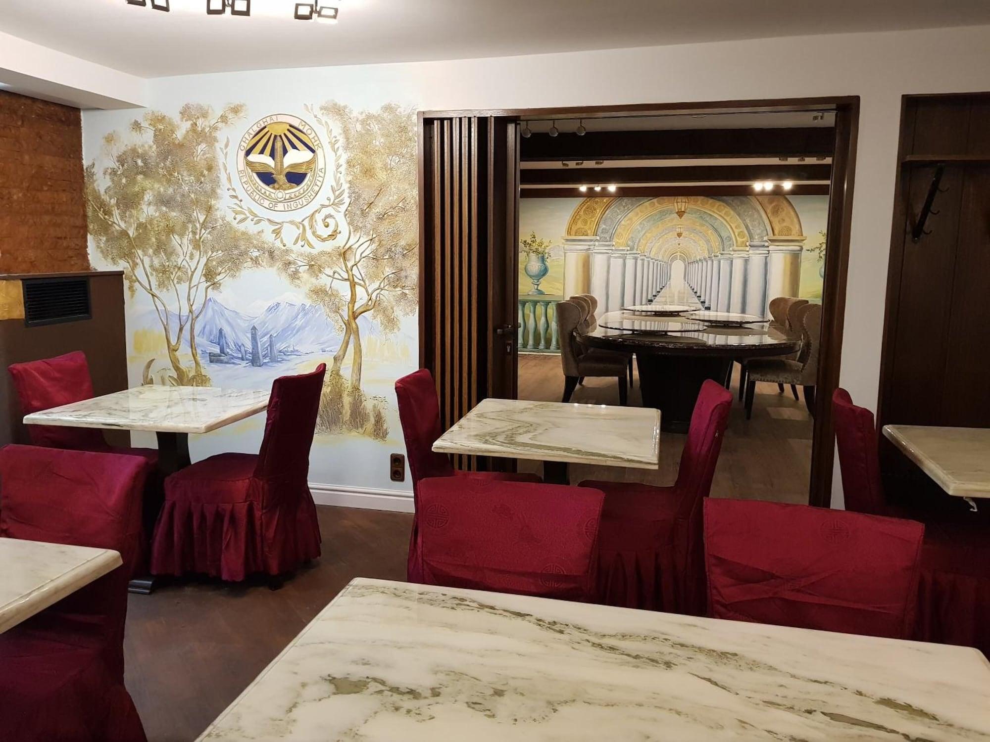 Restaurant Hotel Krone UG