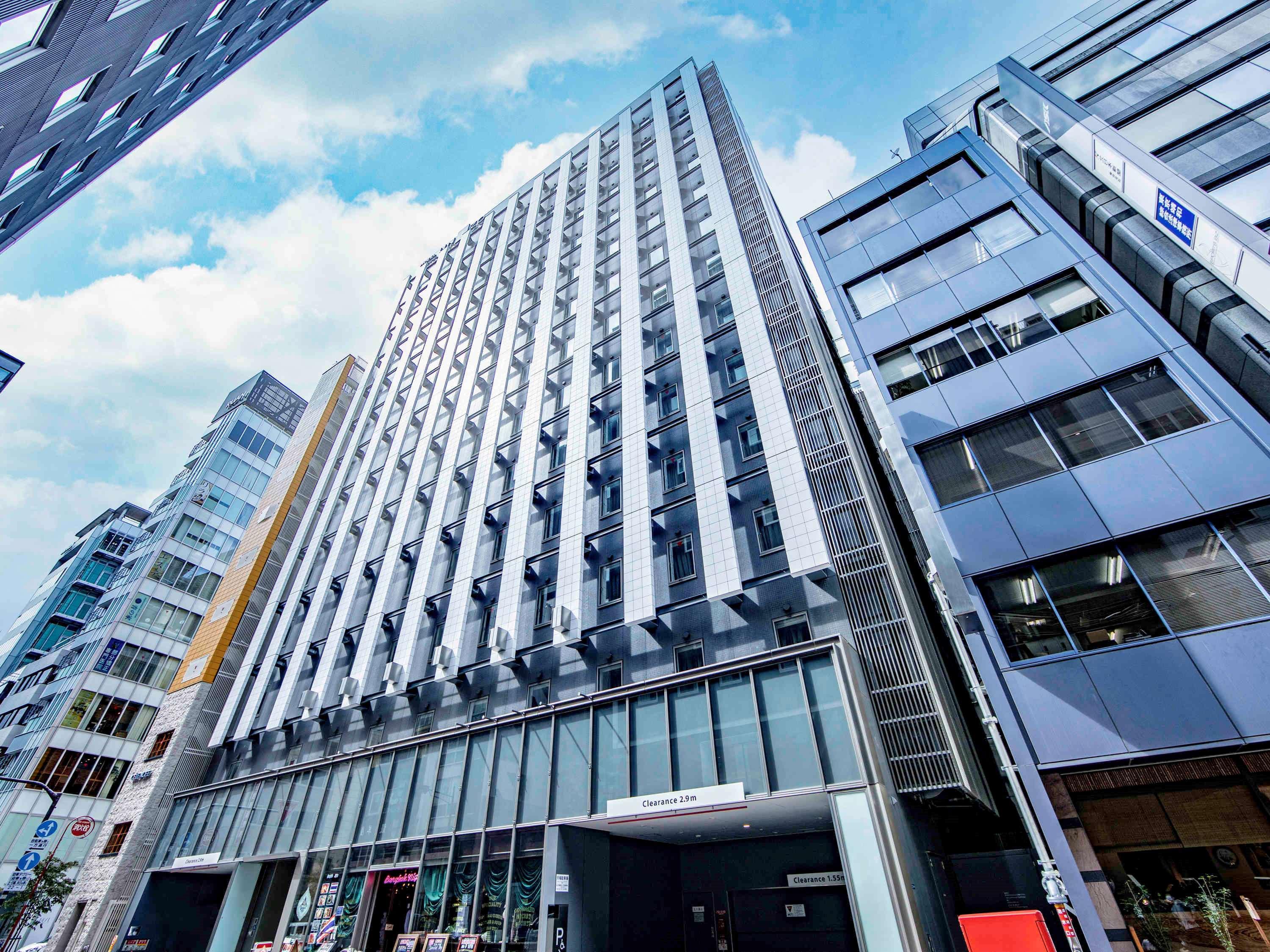 Sala de Reuniones ibis Styles Tokyo Ginza