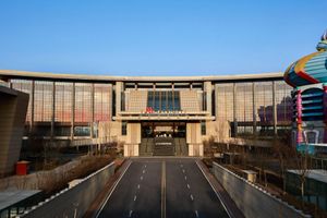 Alojamiento - Beijing Marriott Hotel Changping