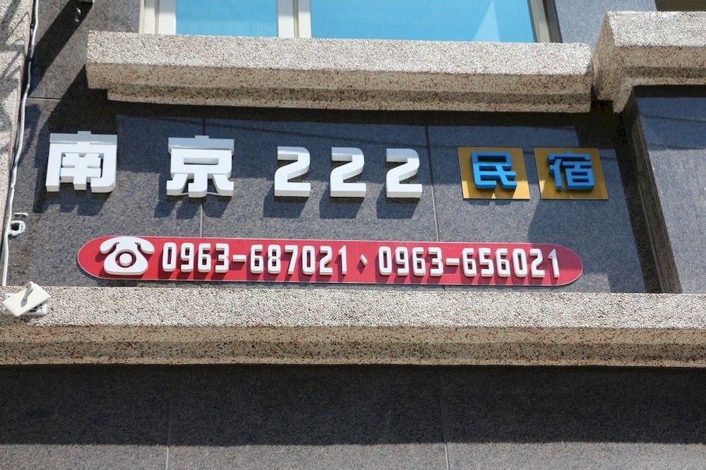 Vista Exterior Nanjing222