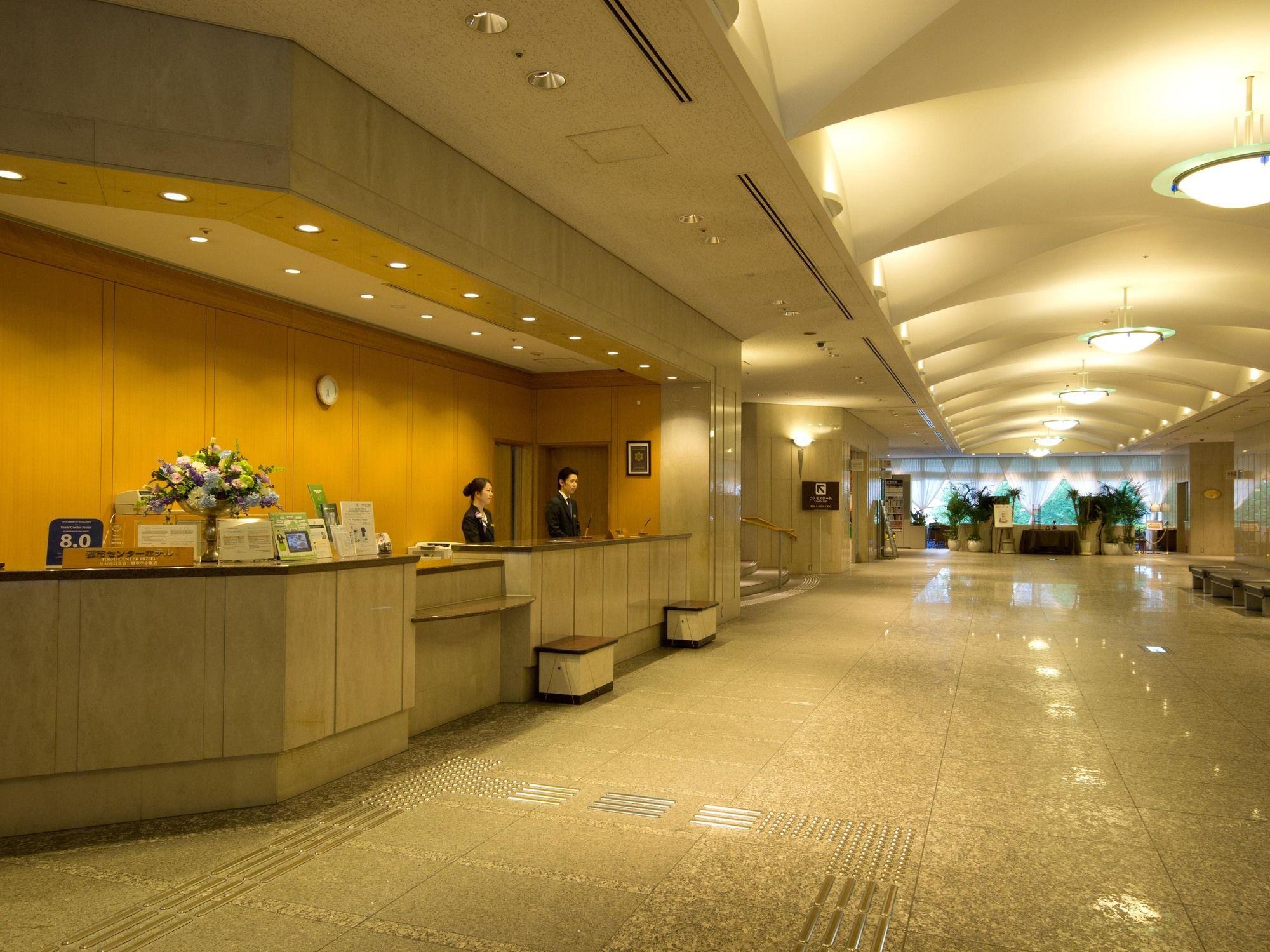 Vista do lobby Toshi Center Hotel