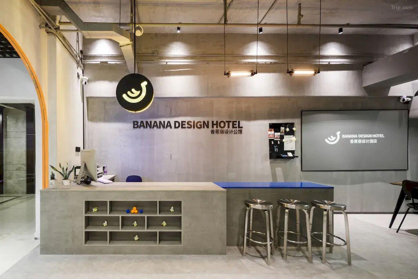 Vista Lobby Banana Design Residence Guangzhou Haizhu Changgang Metro Branch