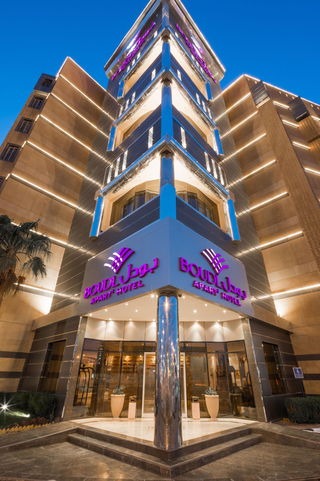 Vista Exterior Boudl Al Maidan