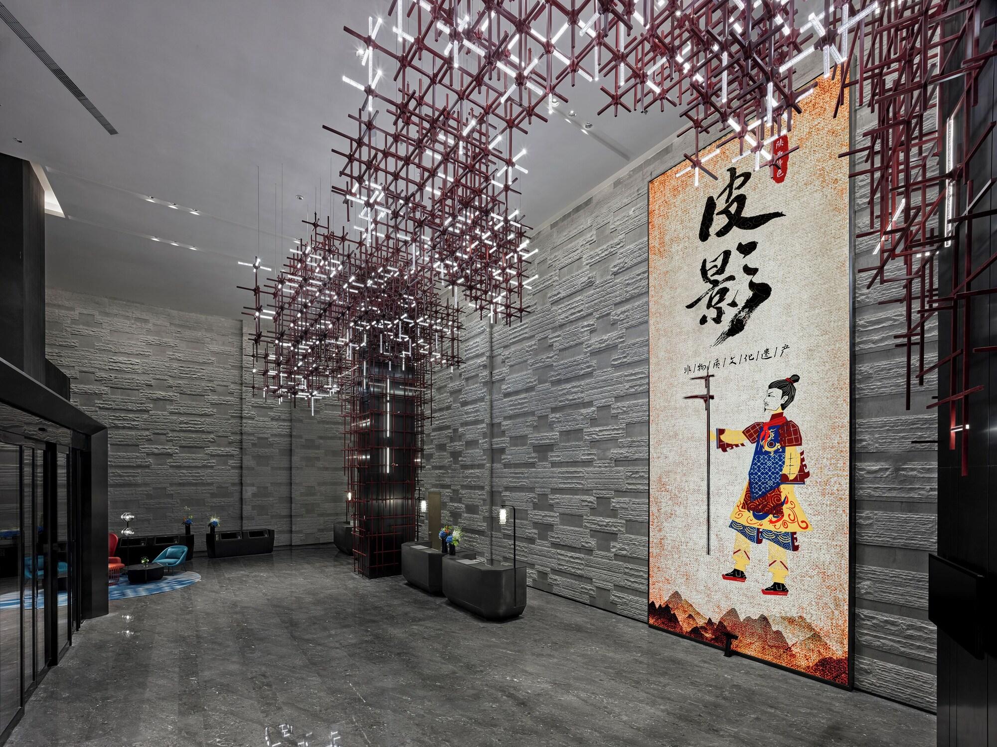 Vista Lobby Dhawa Xi'an Chanba