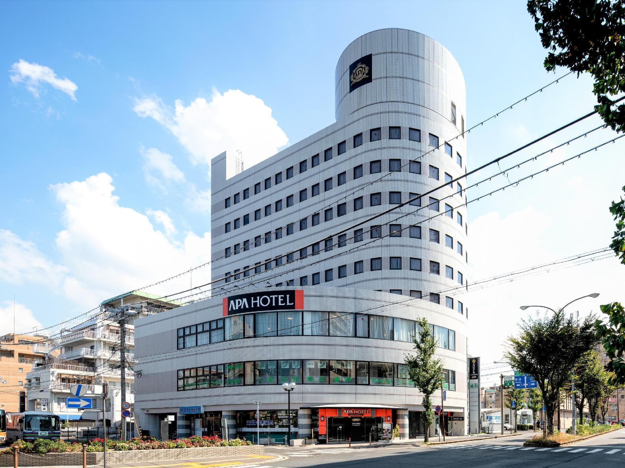 Varios Apa Hotel Biwako Seta Ekimae