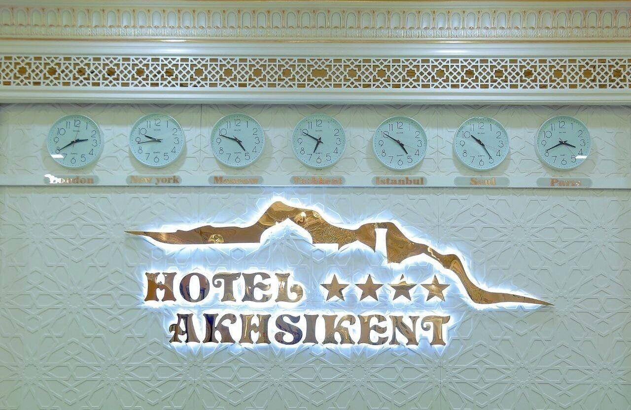 Vista Lobby Akhsikent Hotel