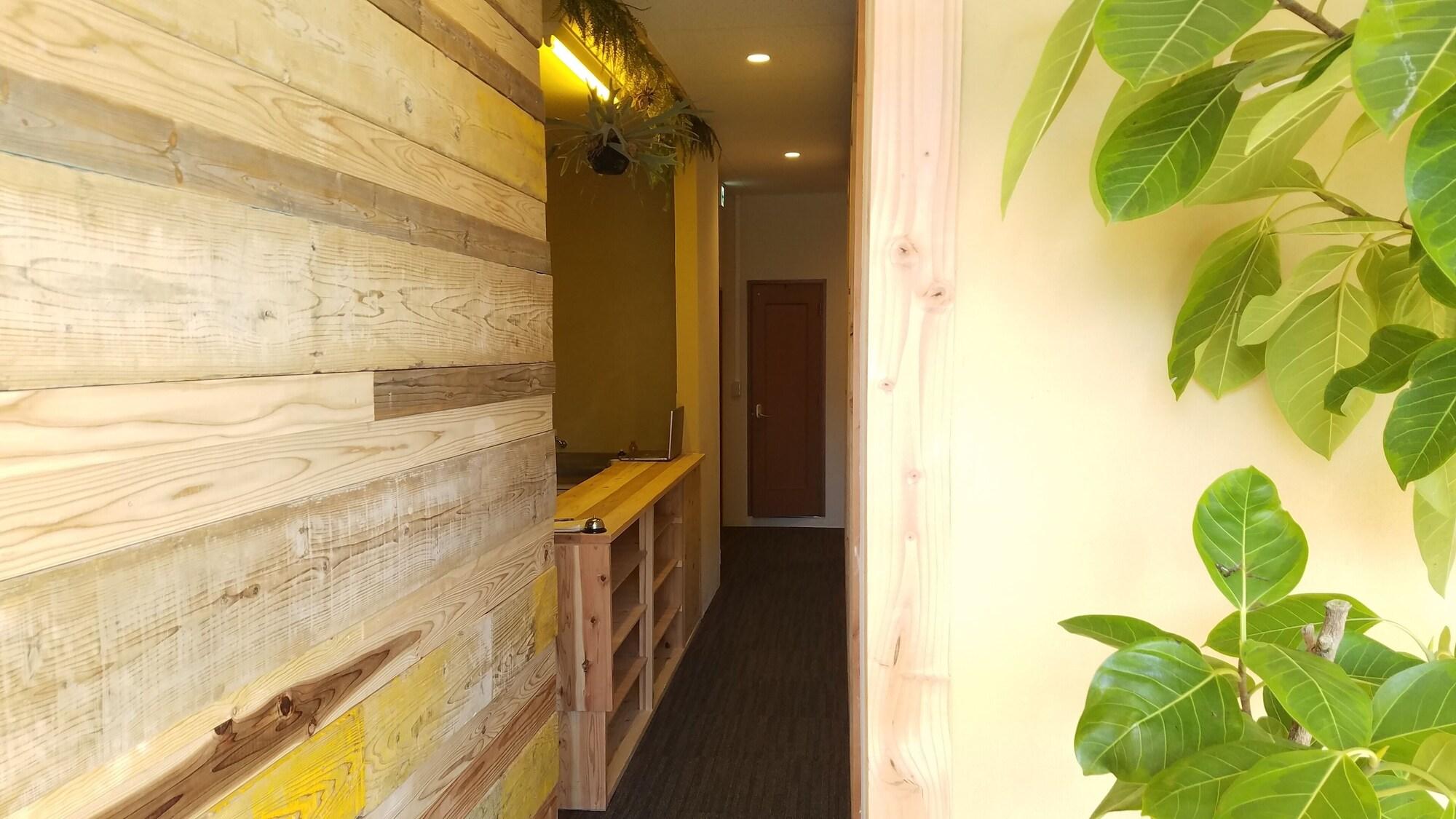 Bar/Salón Running Bare Fuji - Hostel