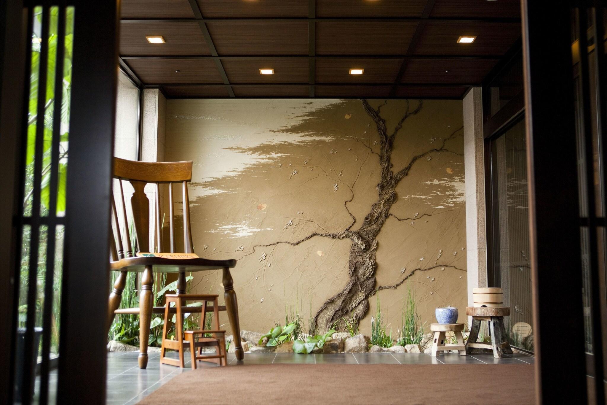 Vista Lobby Takayama Ouan Hotel